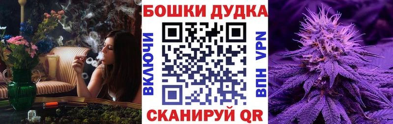 Купить АМФЕТАМИН МЕФ Кокаин Златоуст