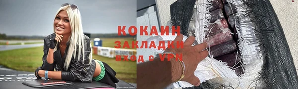 скорость mdpv Карпинск