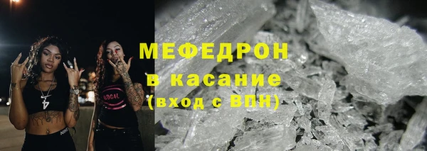 скорость mdpv Карпинск
