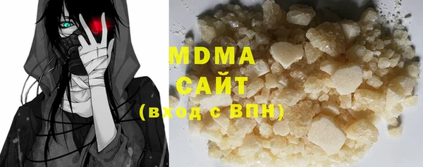прущая мука Карталы