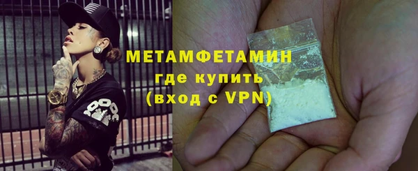 прущая мука Карталы