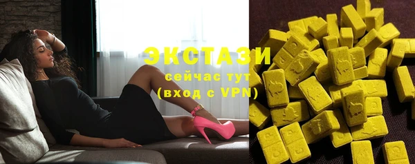 кокаин VHQ Касимов