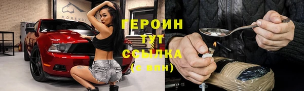 кокаин VHQ Касимов