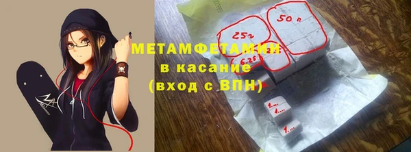 прущая мука Карталы