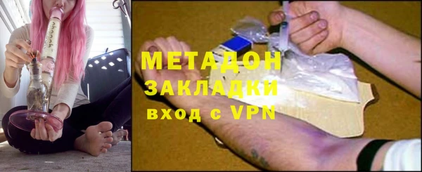 прущая мука Карталы