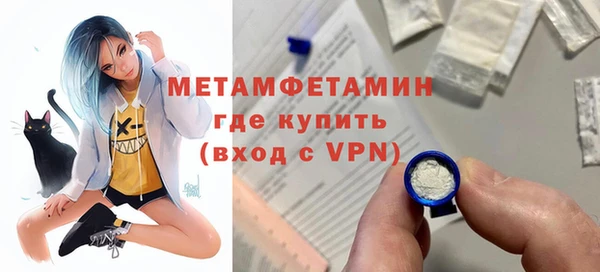 кокаин VHQ Касимов
