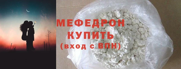скорость mdpv Карпинск