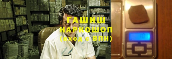 кокаин VHQ Касимов