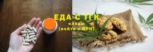 кокаин VHQ Касимов