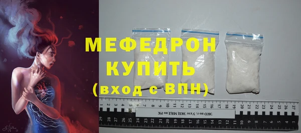 скорость mdpv Карпинск