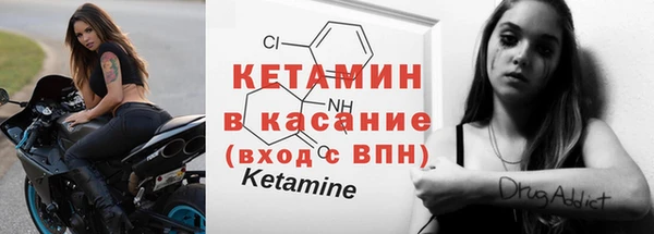 прущая мука Карталы