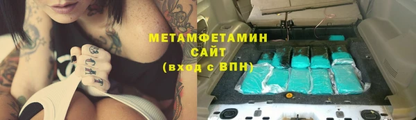 прущая мука Карталы