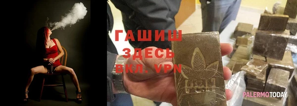 скорость mdpv Карпинск