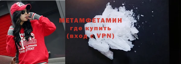 скорость mdpv Карпинск