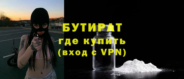 кокаин VHQ Касимов