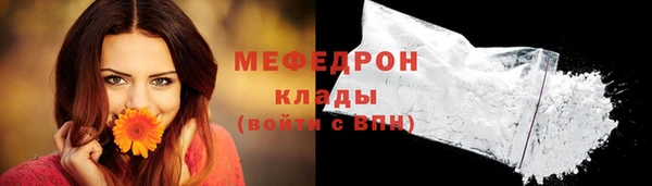 кокаин VHQ Касимов