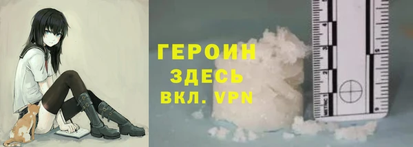 скорость mdpv Карпинск