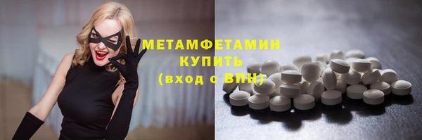 скорость mdpv Карпинск