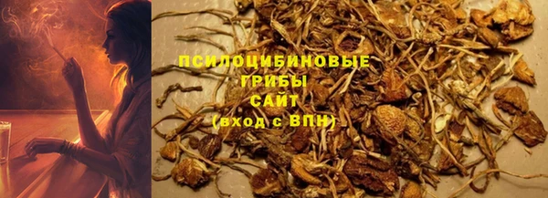кокаин VHQ Касимов