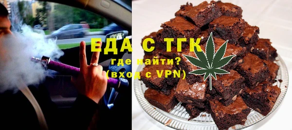кокаин VHQ Касимов