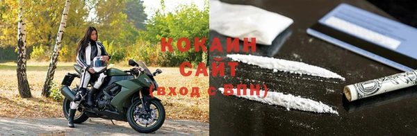 скорость mdpv Карпинск