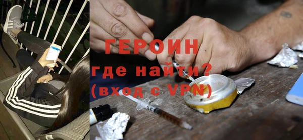 кокаин VHQ Касимов