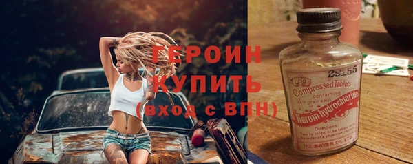 прущая мука Карталы