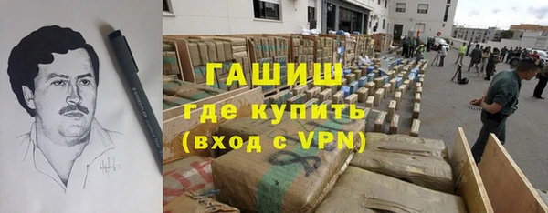 кокаин VHQ Касимов