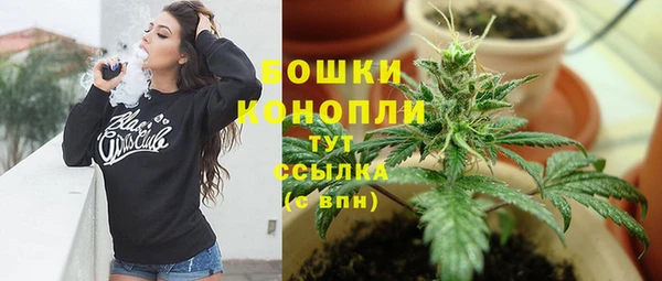 прущая мука Карталы